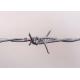 Hot Dipped Galvanized Barbed Wire for Mesh Security Fencing