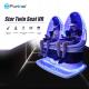 Durable Leather Seat Virtual Reality Egg Chair / VR Egg Shaped Chair