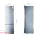 NEW refrigerator Three-Door refrigerator household refrigerator including the freezer room