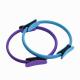 38cm 350g Yoga Exercise Equipment Double Handle Yoga Pilates Ring