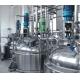 Steam Heating Vacuum Emulsifying Machine , SUS304 100L Homogenizing Mixing Equipment