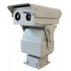 PTZ Long Range Thermal Imaging Camera Spectral Range 7.5μm To 14μm