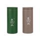 15ML To 250ML Green Round Aluminum Canisters Embossed Logo Empty Coffee Can