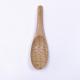 Nanmu Wooden Cooking Utensils Lacquered Fish Shaped  Kitchenware Cutlery Set