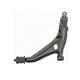 Front Left Lower Control Arm RK640323 for Honda CR-V CIVIC VI2005 in High Demand