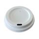 Eco Friendly 16oz Cups Bagasse Cup Lid 90mm