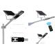 Eco Friendly Commercial Solar Street Lights Easy Maintenance Stable For Entrances