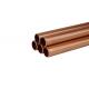 C10100 Seamless Copper Tube Customized Size Anti Corrosion Smooth Surface