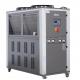 Air-Cooled Portable Water Chiller 10 Ton 20 Ton Cooling Capacity Industrial Chiller For Injection Molding Industry