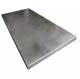 Thickness 0.3-6mm Stainless Steel Sheet Thickened Perforated Wear Resistant