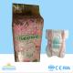 Infant Baby Diapers , Magic Tape Bolivia Baby Nono Popular Diaper SOFT CARE