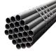 Customized Length Duplex Stainless Steel Pipe for Various Applications