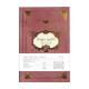 Paper Stationery Creative A5 Oversized Notepad Gift European-Style Spellbook