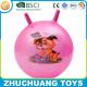 cheap decal bouncy hopper inflatable toys for kids