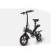Energy Saving Electric Folding Bike Lightweight Bicycle Travel Capacity 40±5KM