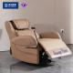 BN Intelligent Single Electric Smart Sofa Head And Back Massage Chair Sofa Living Room Functional Recliner Sofa Chair