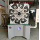 Cam CNC Spring Making Machine , Spring Winding Machine With Sanyo Servo Motor