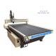 Easy operation engraving machine SC1325 with DSP handle system