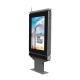 Weatherproof Outdoor Advertising Kiosk , Smart LCD Digital Signage Display