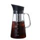 700ml Clear Cold Brew Iced Coffee Maker With Stainless Steel Filter