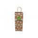 Lovely Fancy Kraft Retail Paper Shopping Bags For Wine Custom Design Handled