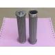 PC350-7 PC360-7 Excavator Oil Filter , Lube Oil Filter Engine Hydraulic Spare Parts
