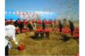 The project of Dalian Sports New Town Health Center starts