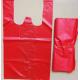 Wholesale 100% biodegradable and compostable hdpe plastic t-shirt bag