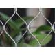 2.5mm 7 × 7 Structure Wire Rope Mesh Anti Climb Ferrule Cable