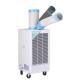 Automatic Control Industrial Mobile Air Conditioner For Workshop / Warehouse