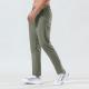                  Sports Quick Dry Pants Men Summer Loose Thin Ice Silk Outdoor Running Fitness Yoga Casual Training Pants             