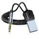 Essager EB01 Series Male 3.5mm Jack Audio Bluetooth Adapter Blue Tooth Receiver