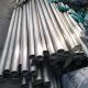 Cold Rolled Hastelloy C22 Pipe Monel 400 Nickel 200 Tubing