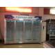 R404a Sliding Glass Door Freezer 1200L With Dynamic Cooling