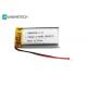 UL1642 Certificates Rechargeable Lithium Polymer Battery 902040 3.7V 730mAh Lipo Battery for Mobile Device