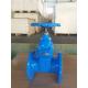 Resilient Seated Sluice Gate Valve BS 5163 Ductile Iron