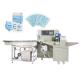 3KW Disposable Medical Mask Packaging Machine 50Hz PE Film Composite