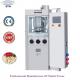 80KN Effervescent Tablet Rotary Pill Press PLC Touch Screen Control