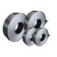 cold rolled steel strip coil