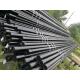 Waterproof Seamless Alloy Steel Pipe , Steam Boiler Tubes 40mm-360mm Dimensions