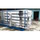 Industrial Reverse Osmosis RO Plant 2000LPH 60% - 75% Recovery Rate