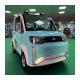 Long Range 4 Seats Electric Vehicle / 4 Passengers 48V 60V 1000W 4 Wheel Custom Taxi Car