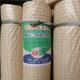 Iron Hot Dipped Galvanised Welded Wire Mesh Roll 14mm