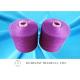 Multi Color Knotless Dyed Polyester Yarn 40 / 2 40 / 3 100% Polyester Spun Yarn For Bedcover