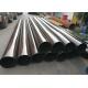 ISO EN10219 S355J2H ERW Black Steel Pipe Length 12m