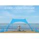 Custom Polyester Beach Awning Outdoor Camping Tents 210 X 150 X 170CM