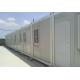 new style low cost camp houses prefab container house,20ft prefab camping house