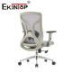 High Back Executive Office Mesh Chair Computer Chair Ergonomic Chair For Bedroom Office