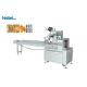 PID Control Snacks Packing Machine , Pillow Cookies Packaging Machine