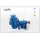Extra Heavy Duty Coal Slurry Pump with 5 Vane Closed Impeller
